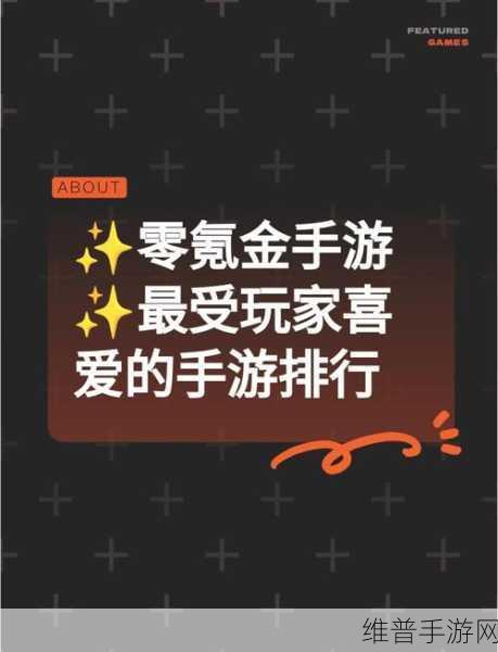 刀塔传奇巫妖角色深度解析，冰霜之力赋予的战场优劣势全面探讨