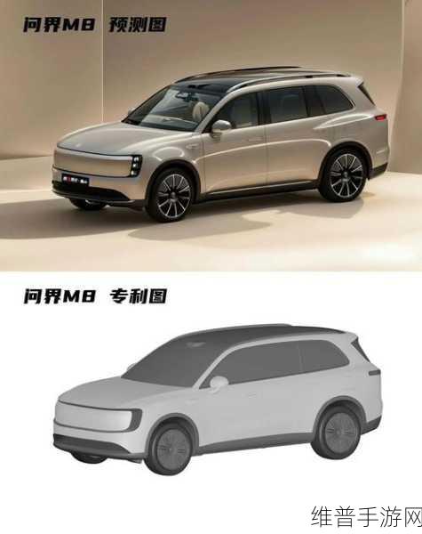 问界M8，轴距超3米的中大型SUV，能否引领手游玩家购车新风尚并重塑市场格局？
