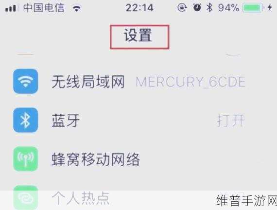 苹果WWDC前夕大揭秘，Siri智能化升级将重塑手游攻略数据体验