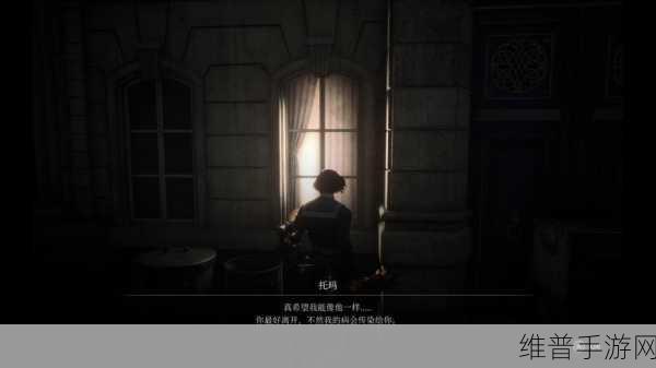 探秘匹诺曹世界，解锁谎言祈祷姿势全攻略
