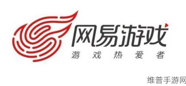 网易阴阳师运势礼包购买次数的深度解析