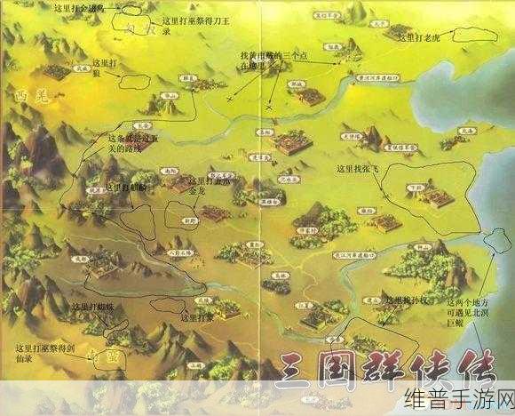 三国终极觉醒，冒险地图激战与体力攻略