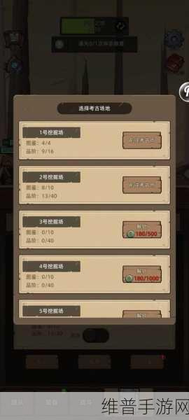 异世界勇者挑战卷获取全攻略