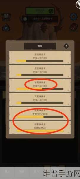异世界勇者挑战卷获取全攻略