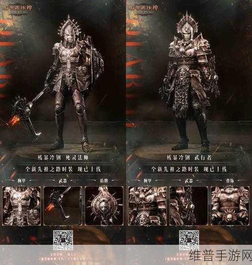 暗黑破坏神,不朽深度攻略——揭秘戈博的踪迹与挑战