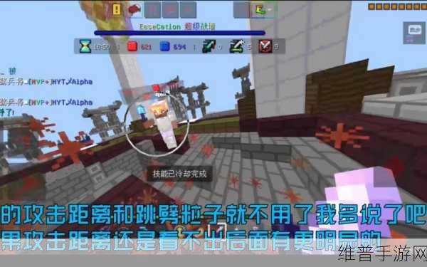 我的世界超级战墙手游深度攻略,掌握玩法与常识,助你称霸战场