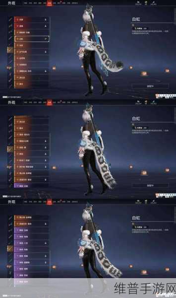 战意手游短弓技能深度解析与实战应用