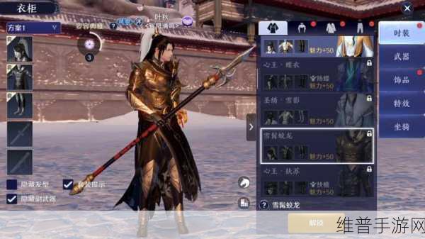 天涯明月刀端游神威称霸江湖指南