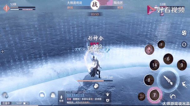 天涯明月刀端游神威称霸江湖指南