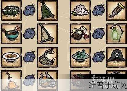 饥荒海难版，各板块资源大揭秘