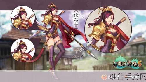 幻想三国志 5 人物属性全解析，助你称霸游戏世界