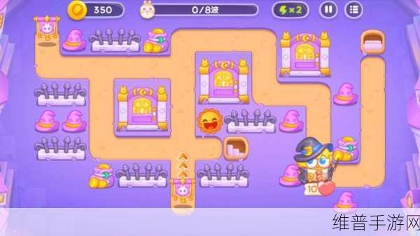 保卫萝卜 4 阿波与魔法宝藏第 11 关通关秘籍