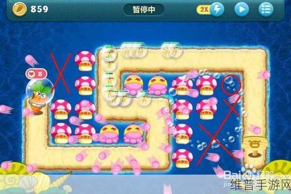 保卫萝卜1深海第九关全面攻略分享