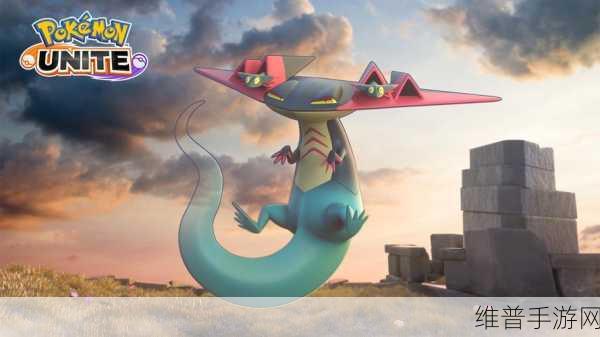 宝可梦大集结龙舞流多龙巴鲁托超强玩法解析