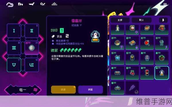 霓虹深渊，无限宠物噗噜噜全方位解析