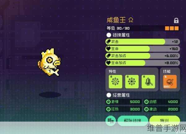 霓虹深渊，无限宠物噗噜噜全方位解析