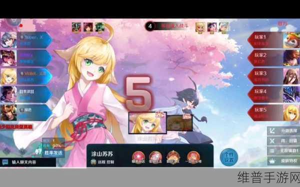 英魂之刃涂山苏苏出装秘籍，制霸战场的绝佳选择