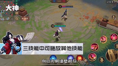 决战平安京新式神一反木绵技能全解析与动态展示