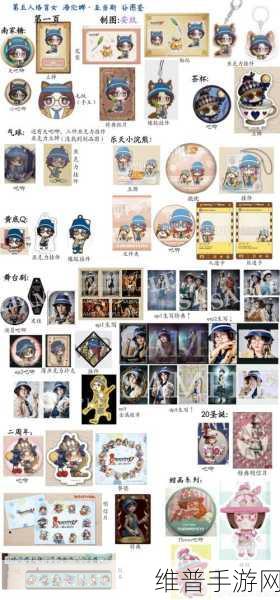 第五人格盲女精准掌控时间与对局攻略全解