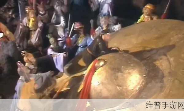 西游记手游深度攻略，揭秘小雷音寺中的黄眉怪