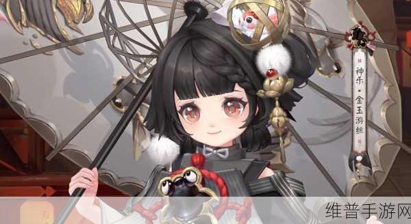 阴阳师神乐 3000 天签到成就皮肤惊艳亮相