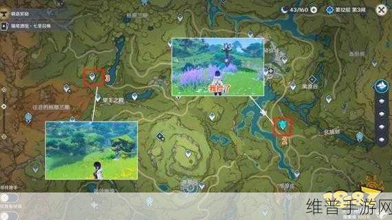 原神晶蝶聚集地全攻略，探寻晶蝶最多的秘密地点