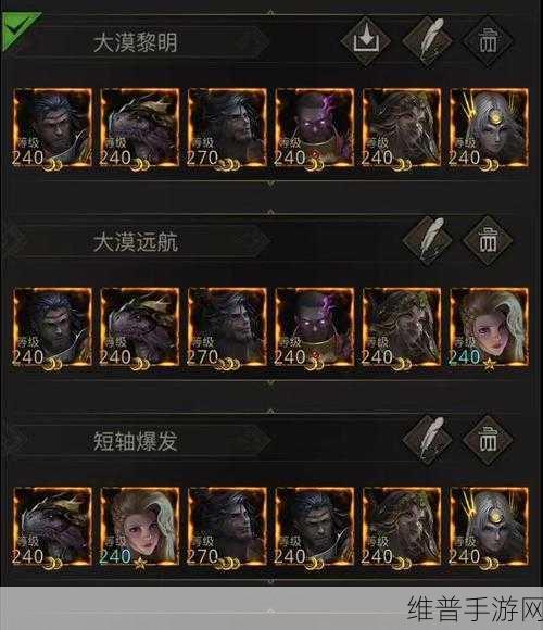 地下城堡3魂之诗，克卢修斯攻略方法与最新BOSS详解