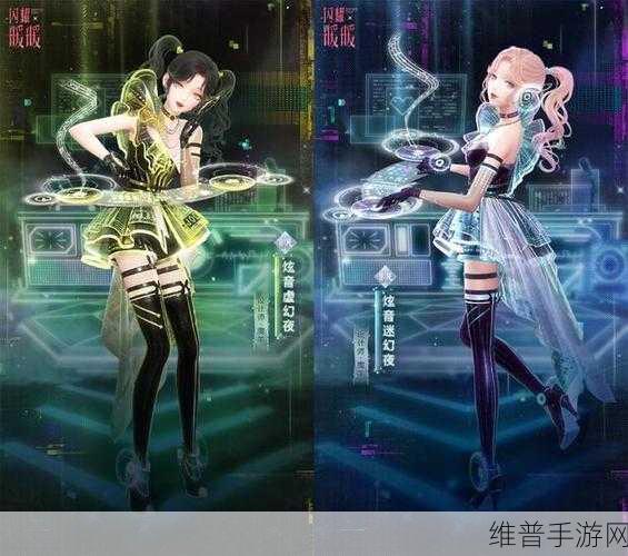 闪耀暖暖活动复刻机制全解析，你的心仪套装何时再临？