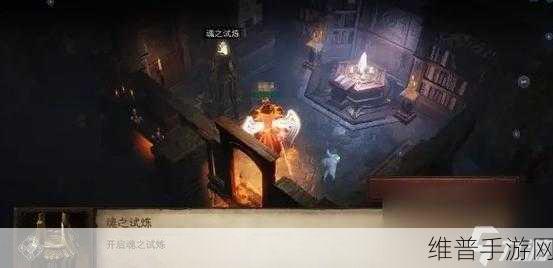 暗黑破坏神，不朽春节庆典，魂之试炼与混沌秘境暖心回归全攻略
