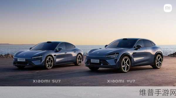 小米新品大爆发，14寸OLED平板携手高端SUV YU7，重塑手游新体验