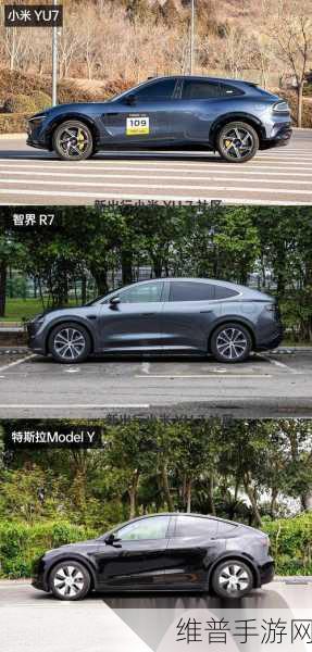 小米新品大爆发，14寸OLED平板携手高端SUV YU7，重塑手游新体验