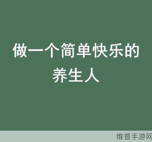 放置江湖少林武功深度攻略,解锁武学精髓,成就一代宗师