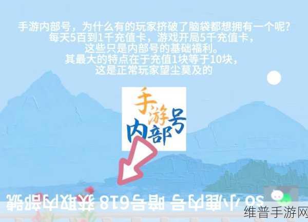 2024 黎明重生兑换码大放送与深度攻略