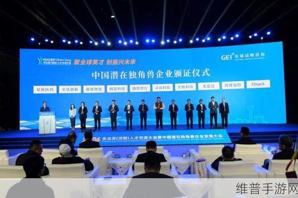 洲明科技荣耀加冕，第七届天鸽奖年度影响力企业奖背后的手游攻略启示
