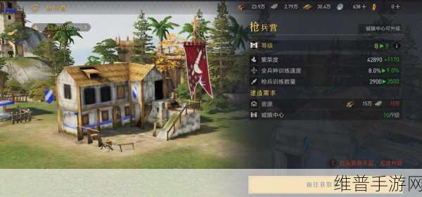 重返帝国，制伏技能深度解析与实战用法攻略