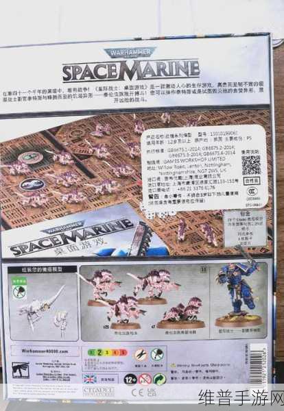 战锤 40K 格雷迪厄斯遗迹之战，星际战士制霸秘籍