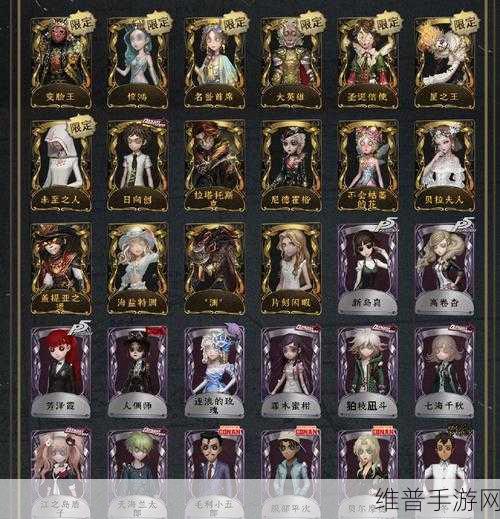 第五人格渔女值得买吗？全面解析与购买建议