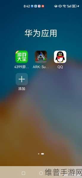 方舟生存进化卡Battleye无法启动全面解决方案