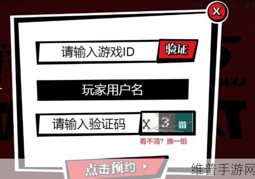 第五人格微信客服咨询，助力畅玩的秘密通道