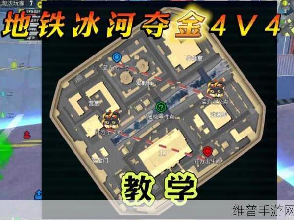 冰原守卫者多余图纸处理全攻略