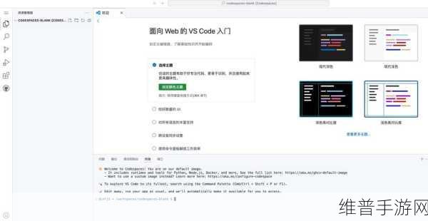 Hugging Face曝安全漏洞，手游公司如何应对用户密钥泄露紧急事件