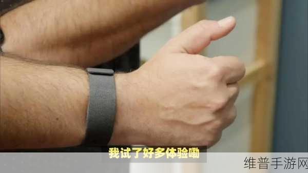 Meta新款AR眼镜Orion震撼登场，手游界迎来增强现实新篇章