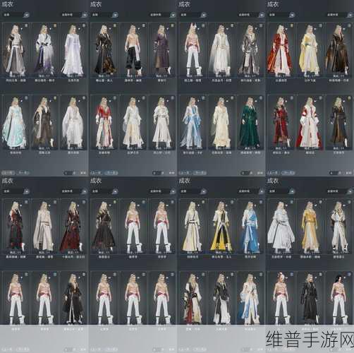 奇迹最强者剑士汉斯皮套装获取全攻略