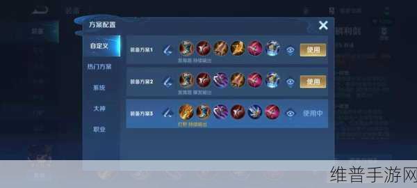 王者荣耀项羽六神装称霸战场秘籍