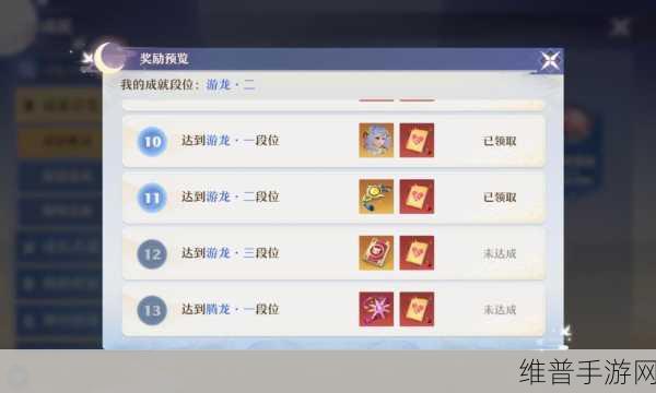 梦幻新诛仙神宠银铃儿技能加点全解析