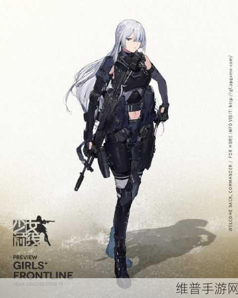 少女前线四星霰弹枪人形MAG7原型深度解析