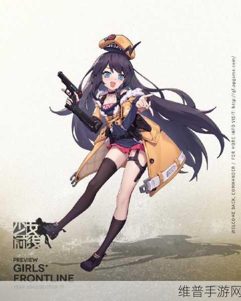 少女前线四星霰弹枪人形MAG7原型深度解析