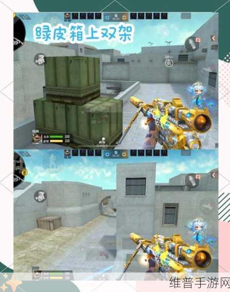 CF手游沙漠灰操作技巧与经典地图战术深度解析