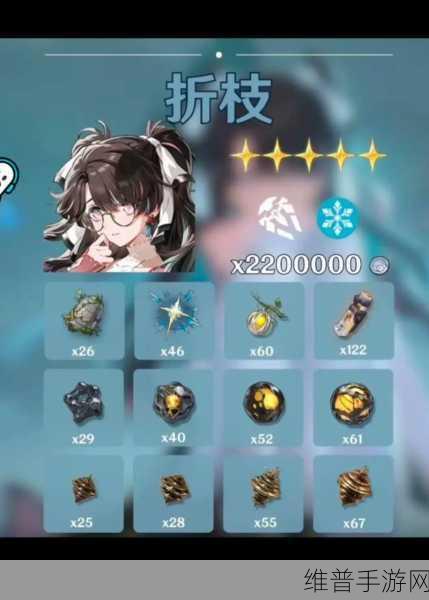 鸣潮，探秘异象云闪之鳞的获取秘籍