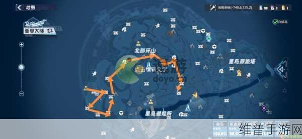 幻塔手游深度攻略，揭秘幻塔矿石的多样用途与获取途径